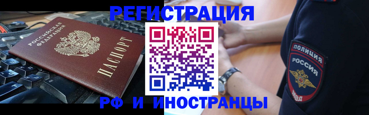 пропишу в квартире в Кондрово